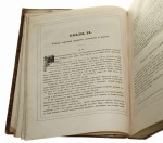[Królestwo Bosporańskie z jego paleografią i nagrobkami malowanymi wazami planami mapami i widokami Cz. I-III / współoprawne / Ashik Anton] (1848-49)