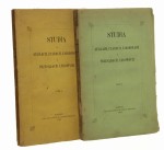 Studia o gusłach czarach zabobonach i przesądach ludowych T. I-II  [Berwiński Ryszard Wincenty] (1862)