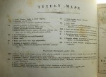 Atlas do Historyi i Geografii starożytney podług planu Joachima Lelewela członka wielu Towarzystw uczonych, polecony do użycia Szkołom i Instytutom naukow: przez Kommissyę Rządową Oświecenia Publicz. Lelewel Joachim [1828]