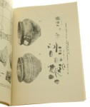Najstarsze dzieje Połańca i jego okolic B. Chomentowska, J. Michalski, E. Twarowska [AUTOGRAF / 1985]
