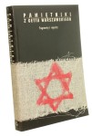 Pamiętniki z getta warszawskiego Fragmenty i regestry (opracował Michał Grynberg)(1993)