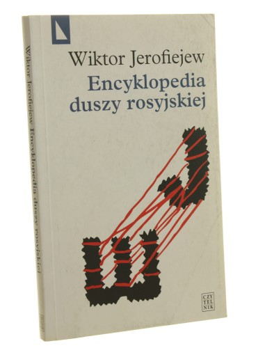 Encyklopedia duszy rosyjskiej Romans z encyklopedią Wiktor Jerofiejew [2003]