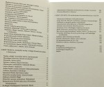 Krótka historia filozofii Robert C. Solomon, Kathleen M. Higgins [1997]