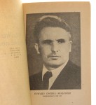 Walka o jedność narodu Przemówienia wygłoszone na zebraniu aktywu warszawskiego PPR i PPS 27 lutego 1946 r. w Warszawie Edward Osóbka Morawski, Władysław Gomułka [1946]