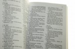 Archiwalia do archeologii Ziemi Strzelińskiej (do 1945 roku) Krzysztof Demidziuk [AUTOGRAF / 2004]