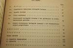 Collegia iuvenum Rola historyczna i działalność organizacji młodzieży rzymskiej w okresie wczesnego cesarstwa Maria Jaczynowska [1964]