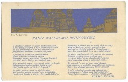 Panu Waleremu Briusowi Edward Słoński rys. A. Zarzycki [pocztówka patriotyczna / ca 1915]