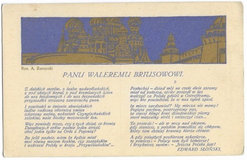 Panu Waleremu Briusowi Edward Słoński rys. A. Zarzycki [pocztówka patriotyczna / ca 1915]