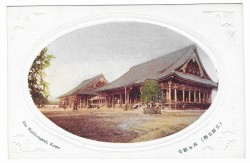 [Japonia] Japan. The Nishihonganji, Kyoto [pocztówka / postcard / przed 1940]