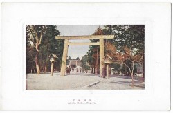 [Japonia] Japan. Atsuta Shrine Nagoya [pocztówka / postcard / przed 1940]