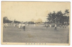 [Japonia. Sport] Japan [pocztówka / postcard / przed 1940]