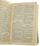 Biblia to jest Księgi Starego i Nowego Testamentu z łacińskiego na język polski przełożone przez Ks. D. Jakóba Wujka (1923)