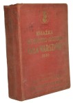 Książka informacyjno-adresowa "Cała Warszawa" 1930 [Praca zbiorowa]