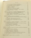 Z dziejów książki polskiej w czasie drugiej wojny światowej​ Pazyra Stanisław (1970)