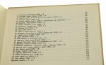 100 najsłynniejszych obrazów Jacek Buszyński Andrzej Osęka (1971)