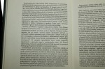 Miasto skazanych 2 lata w warszawskim getcie Jerzy Jurandot. Dzieci getta Stefania Grodzieńska [2014]