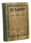 365 obiadów Przez Lucynę Ćwierczakiewicz [Ćwierczakiewiczowa Lucyna] (1907)