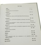 Amfory rzymskie z obszaru dolnego Dunaju Dystrybucja amfor i transportowanych w nich produktów w I-III w. po Chr. Piotr Dyczek [autograf] (1999)
