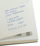 Opera poetica Utwory poetyckie Stanisław Konarski Wydał Jacek Wójcicki (Biblioteka Pisarzy Polskiego Oświecenia) [autograf] (2013)