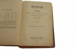 Technik Podręcznik opracowany według niemieckiego pierwowzoru, wydawanego przez Stowarzyszenie Hütte t. I-II [1905-1908]