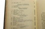 Technik Podręcznik opracowany według niemieckiego pierwowzoru, wydawanego przez Stowarzyszenie Hütte t. I-II [1905-1908]