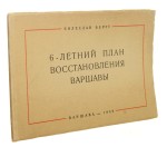 [Sześcioletni Plan Odbudowy Warszawy] Bolesław Bierut (1949)