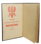 Piotr Skarga Kaznodzieja złotousty, pisarz znakomity i patryota gorący Czesław Łukaszkiewicz (1912)