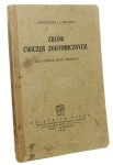 Zbiór ćwiczeń zootomicznych Dla uczniów szkół średnich J. Firewiczowa, J. Firewicz (1928)