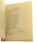 Oedipus Tyrannus czyli Opuchłołydziec król Tragedya w 2 aktach z oryginału doryckiego przetłomaczona Percy Bysshe Shelley Z ang. przeł. Jan Kasprowicz (1907)