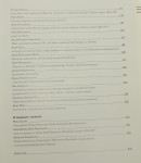W kręgu sztuki przedmiotu Studia ofiarowane Profesor Irenie Huml przez przyjaciół kolegów i uczniów (2011)