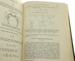 Konstrukcje drewniane Wincenty Michniewicz (1958)