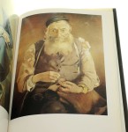 Żydzi polscy Dzieje i kultura Fuks Marian, Hoffman Zygmunt, Horn Maurycy, Tomaszewski Jerzy (1982)