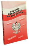 Polskie odrodzenie na Wschodzie Materiały z międzynarodowej konferencji naukowej nt. "Polacy w procesie transformacji systemowej i ustrojowej krajów byłego Związku Radzieckiego" zorganizowanej w Siedlcach 16 listopada 1998 roku (1999)