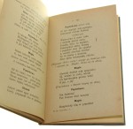 W noc wiosenną Baśń sceniczna w 3 odsłonach Janina Porazińska (1912)