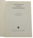 Antologia poezji współczesnej wydana w podziemnej Warszawie (Glasgow 1942)