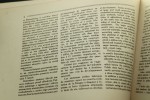 Polskie Koleje Państwowe. Dyrekcja Poznań Praca zbiorowa [1927]