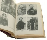 Powstanie styczniowe Kieniewicz Stefan oprac. kartogr. Barbara Zygmuntowicz [1983]