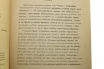 Dyplomacja polska a Ententa Bałkańska 1933-1936 Łyczko-Grodzicka Beata [Prace Komisji Nauk Historycznych nr 44 / 1981]