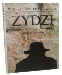 Żydzi Lange Nicholas de [Wielkie Kultury Świata / 1996]
