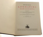 Wielka literatura powszechna t. I-VI [w 7 vol. / KOMPLET] Stanisław Lam [1930-1933]