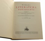 Wielka literatura powszechna t. I-VI [w 7 vol. / KOMPLET] Stanisław Lam [1930-1933]
