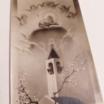 Wielkanoc Karta okolicznościowa [pocztówka / ca 1960]