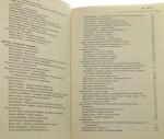 Historia literatury francuskiej Katarzyna Dybeł, Barbara Marczuk, Jan Prokop (2005)