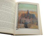 Niedokończone opowieści Śródziemia i Númenoru J. R. R. Tolkien il. Jacek Kopalski [1994]