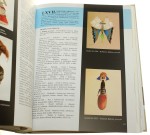 Wszystkie nasze lalki Katalog zbiorów Działu Widowisk Lalkowych Muzeum Archeologicznego i Etnograficznego w Łodzi T. I-II koncepcja katalogu, redakcja, wykazy Honorata Sych (2018)