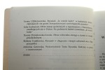 Rysunek projekcyjny jako metoda badań psychologicznych pod red. Marioli Łaguny, Bogusławy Lachowskiej [2003]