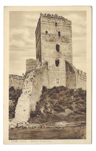 Łuck [Луцьк, Łućk / Ukraina, obw. wołyński] Zamek - baszta wschodnia [pocztówka / przed 1939]