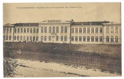 Włodzimierz Wołyński [Володимир-Волинський / Ukraina] Państwowe Gimnazjum im. Kopernika [pocztówka przed 1939]
