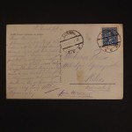 Łuck [Луцьк, Łućk / Ukraina, obw. wołyński] Brama wjazdowa do Zamku [pocztówka / przed 1939]