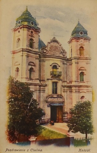 [Chełm] Pozdrowienia z Chełma [pocztówka przed 1939]